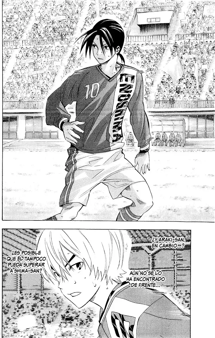 Area no Kishi Capitulo 219: Ganryujima página 5