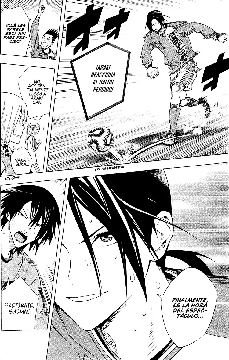 Area no Kishi Capitulo 219: Ganryujima página 7