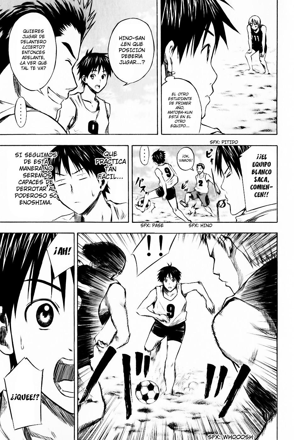 Area no Kishi Capitulo 22: Loa Once en la Playa página 12