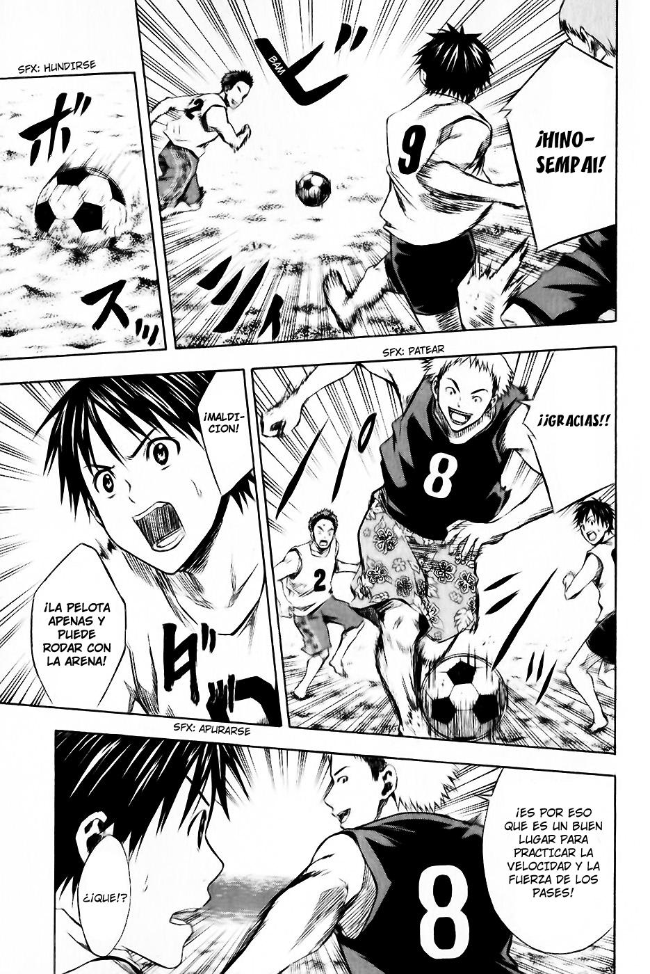 Area no Kishi Capitulo 22: Loa Once en la Playa página 14