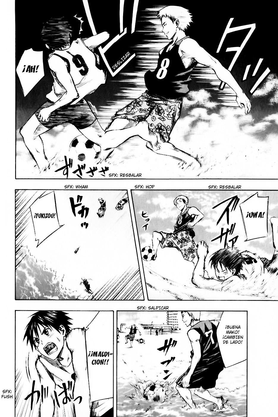 Area no Kishi Capitulo 22: Loa Once en la Playa página 15