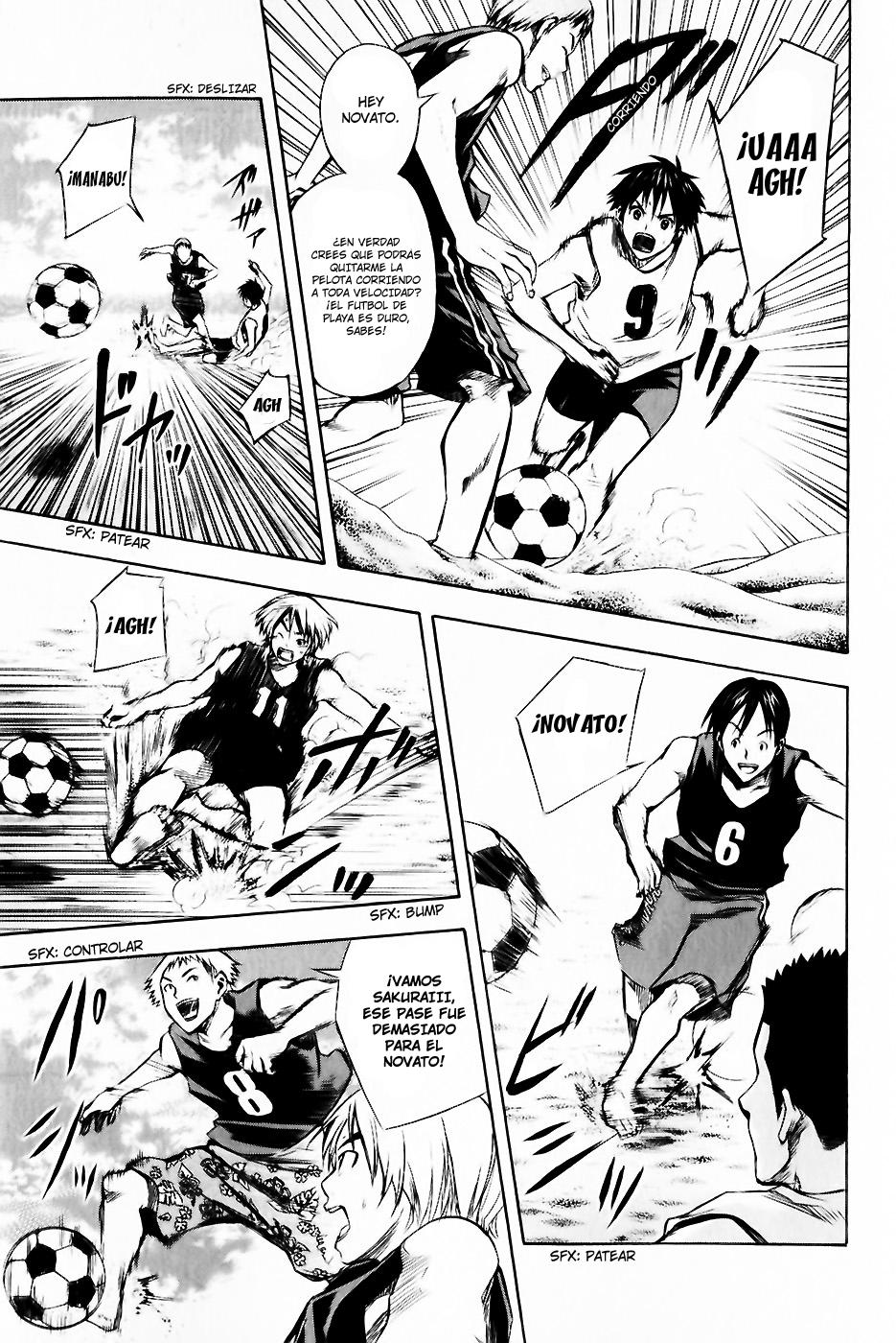 Area no Kishi Capitulo 22: Loa Once en la Playa página 16