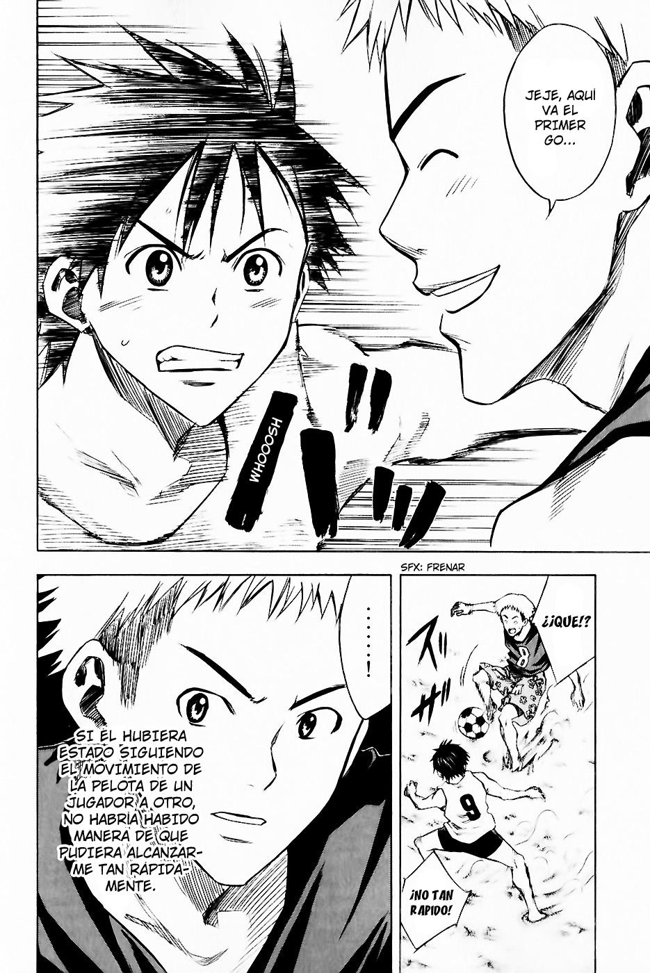 Area no Kishi Capitulo 22: Loa Once en la Playa página 17