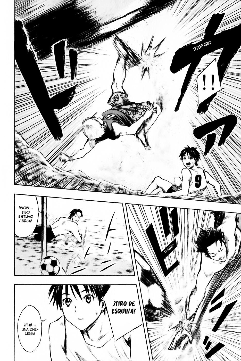 Area no Kishi Capitulo 22: Loa Once en la Playa página 19