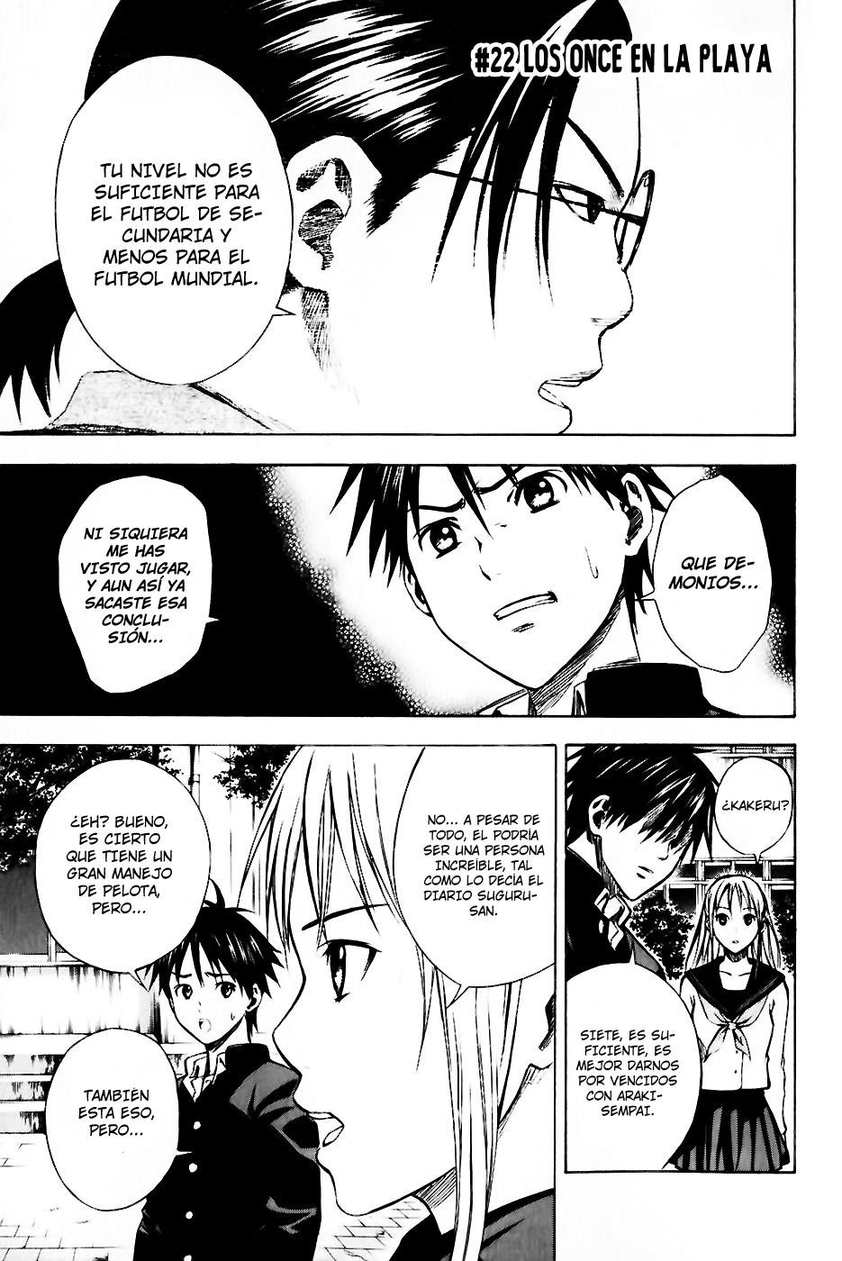 Area no Kishi Capitulo 22: Loa Once en la Playa página 2