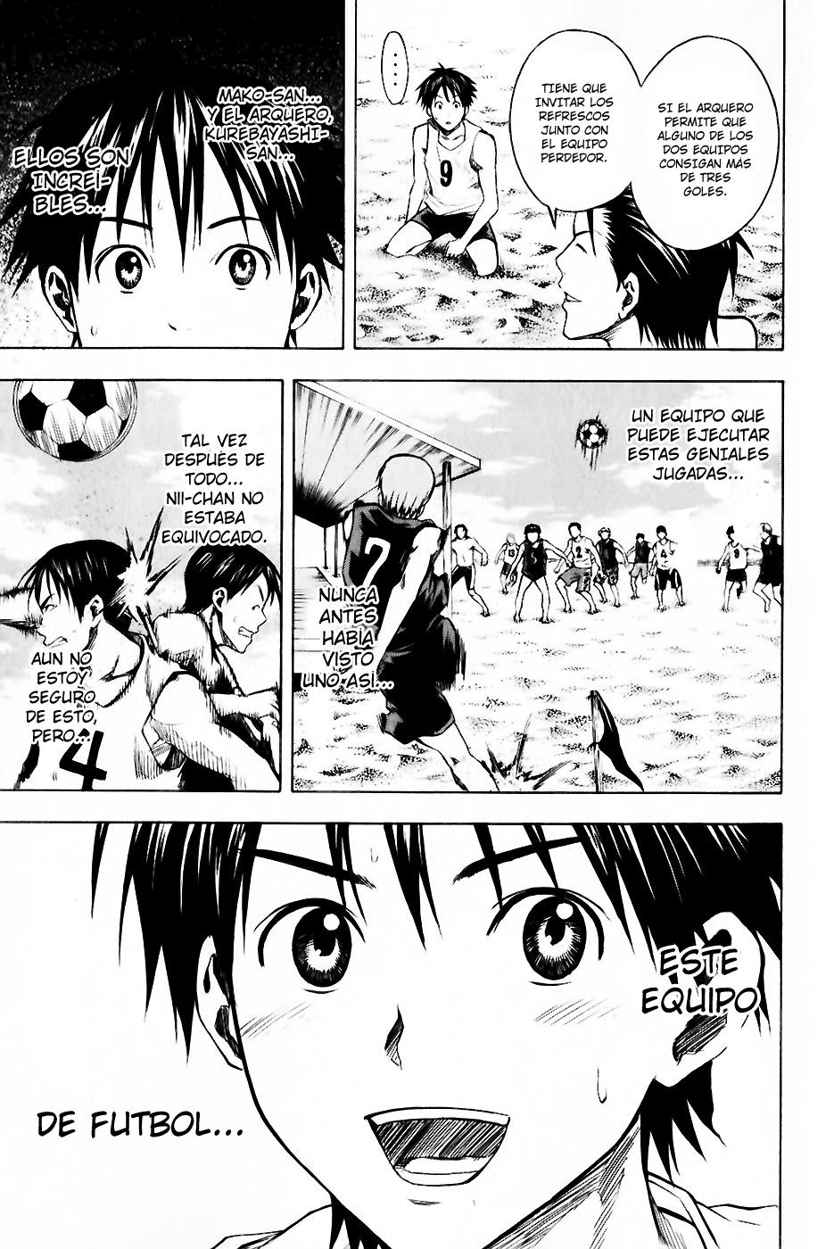 Area no Kishi Capitulo 22: Loa Once en la Playa página 20