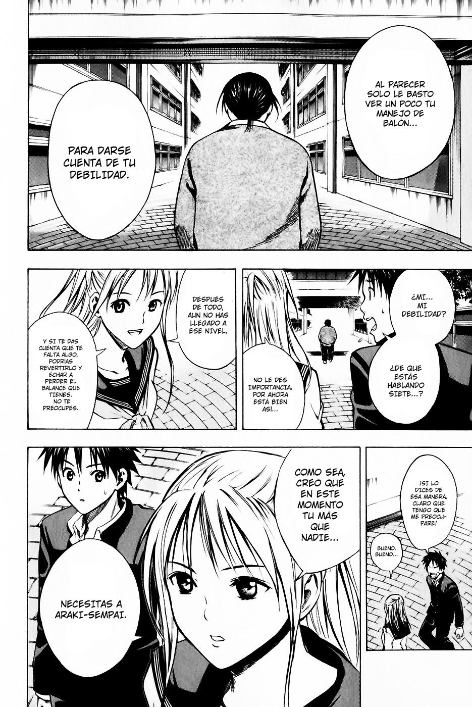 Area no Kishi Capitulo 22: Loa Once en la Playa página 3