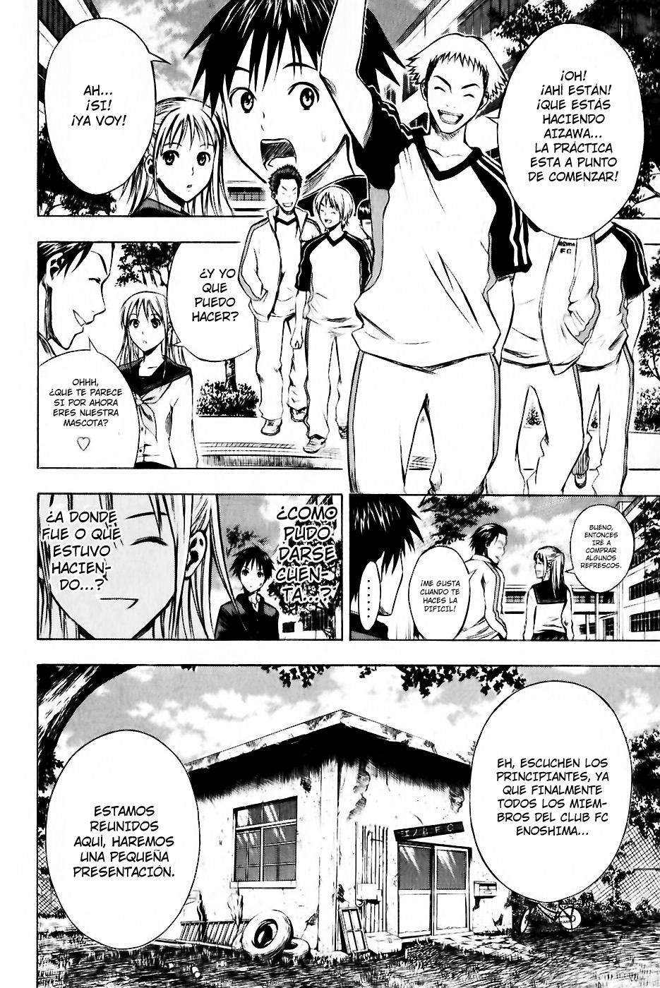 Area no Kishi Capitulo 22: Loa Once en la Playa página 5