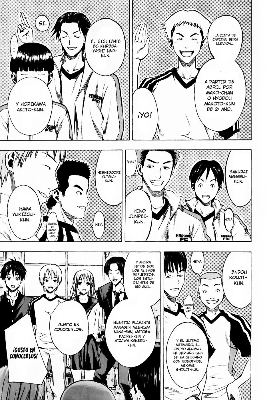 Area no Kishi Capitulo 22: Loa Once en la Playa página 6