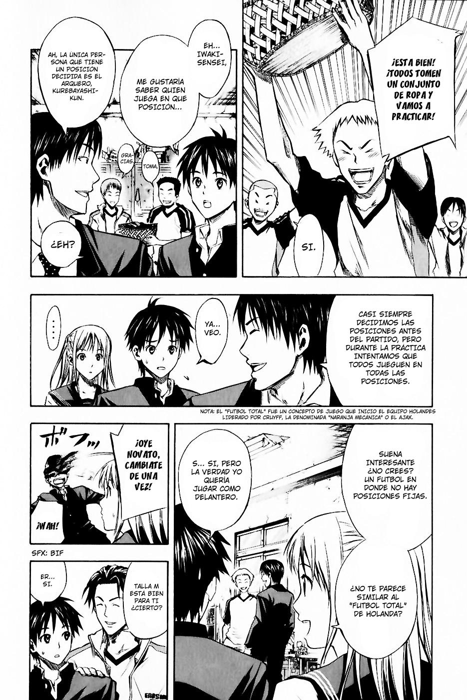 Area no Kishi Capitulo 22: Loa Once en la Playa página 7