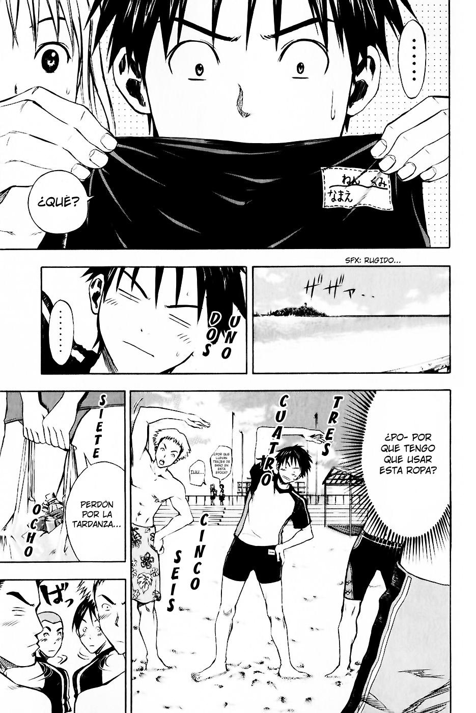 Area no Kishi Capitulo 22: Loa Once en la Playa página 8