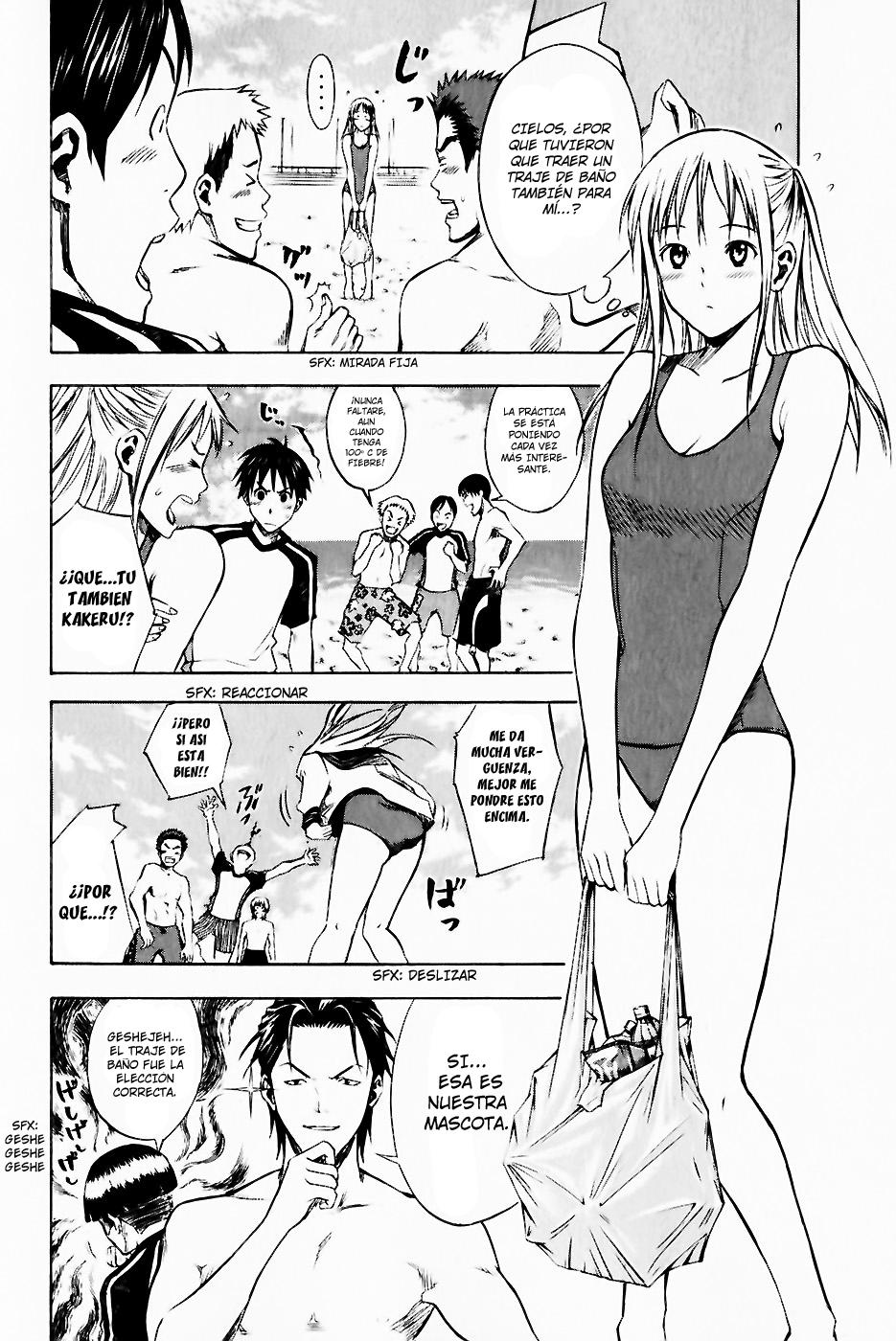 Area no Kishi Capitulo 22: Loa Once en la Playa página 9