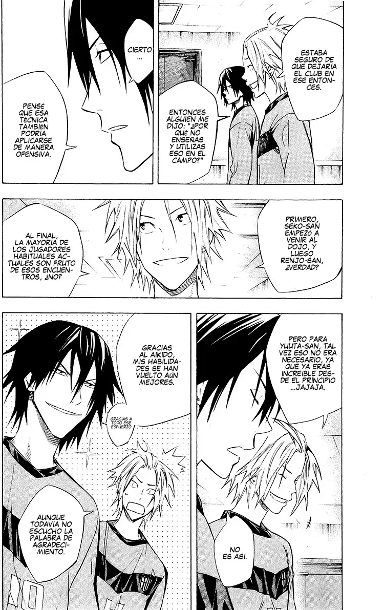 Area no Kishi Capitulo 220: Una revolución en el fútbol página 13