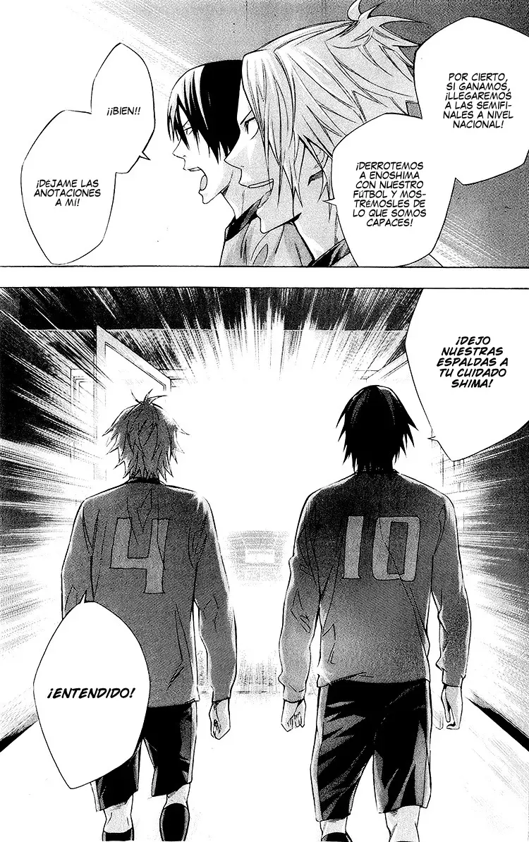 Area no Kishi Capitulo 220: Una revolución en el fútbol página 14