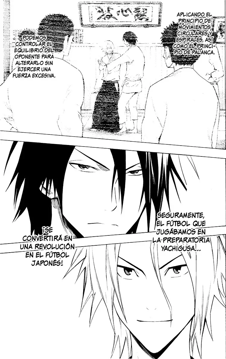 Area no Kishi Capitulo 220: Una revolución en el fútbol página 17
