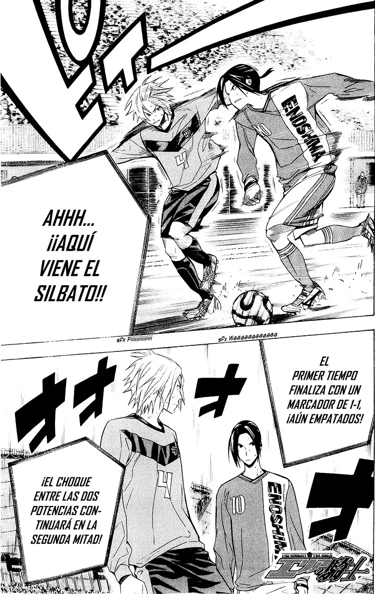 Area no Kishi Capitulo 220: Una revolución en el fútbol página 2