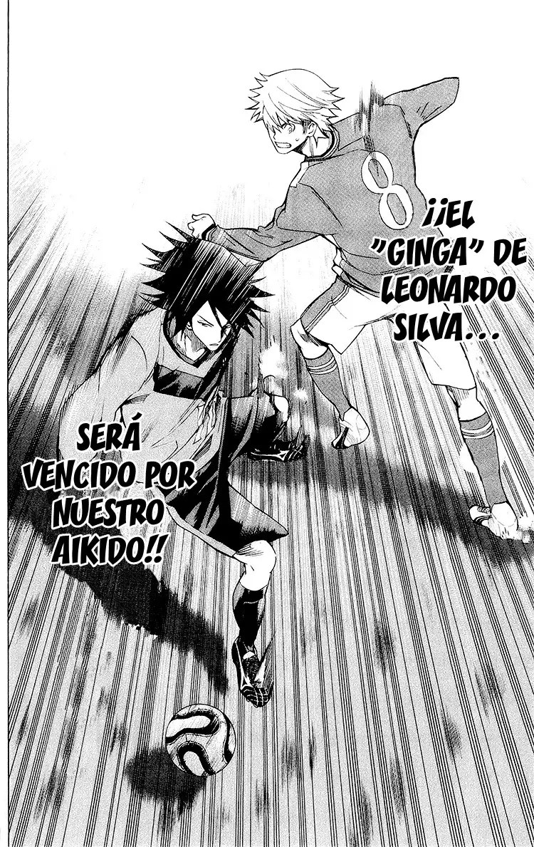 Area no Kishi Capitulo 220: Una revolución en el fútbol página 20