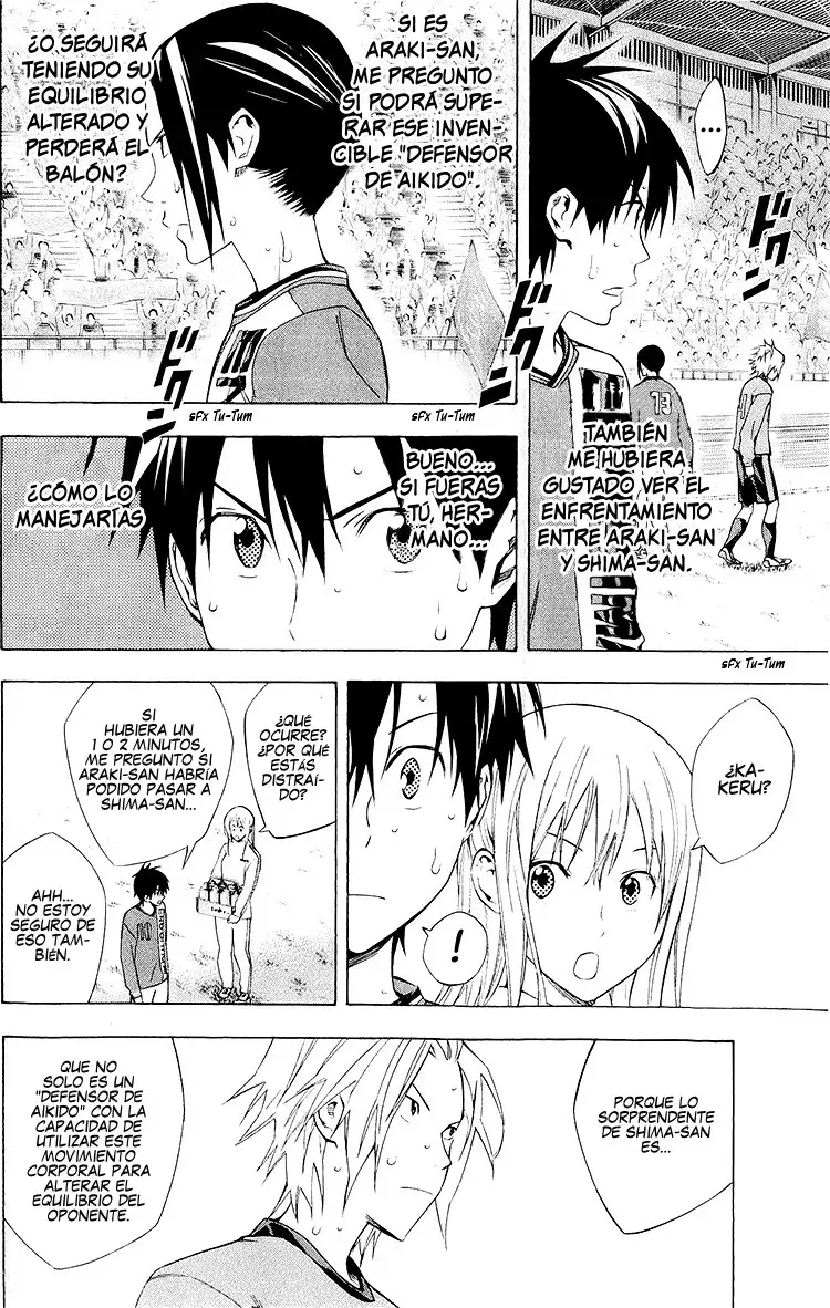 Area no Kishi Capitulo 220: Una revolución en el fútbol página 3