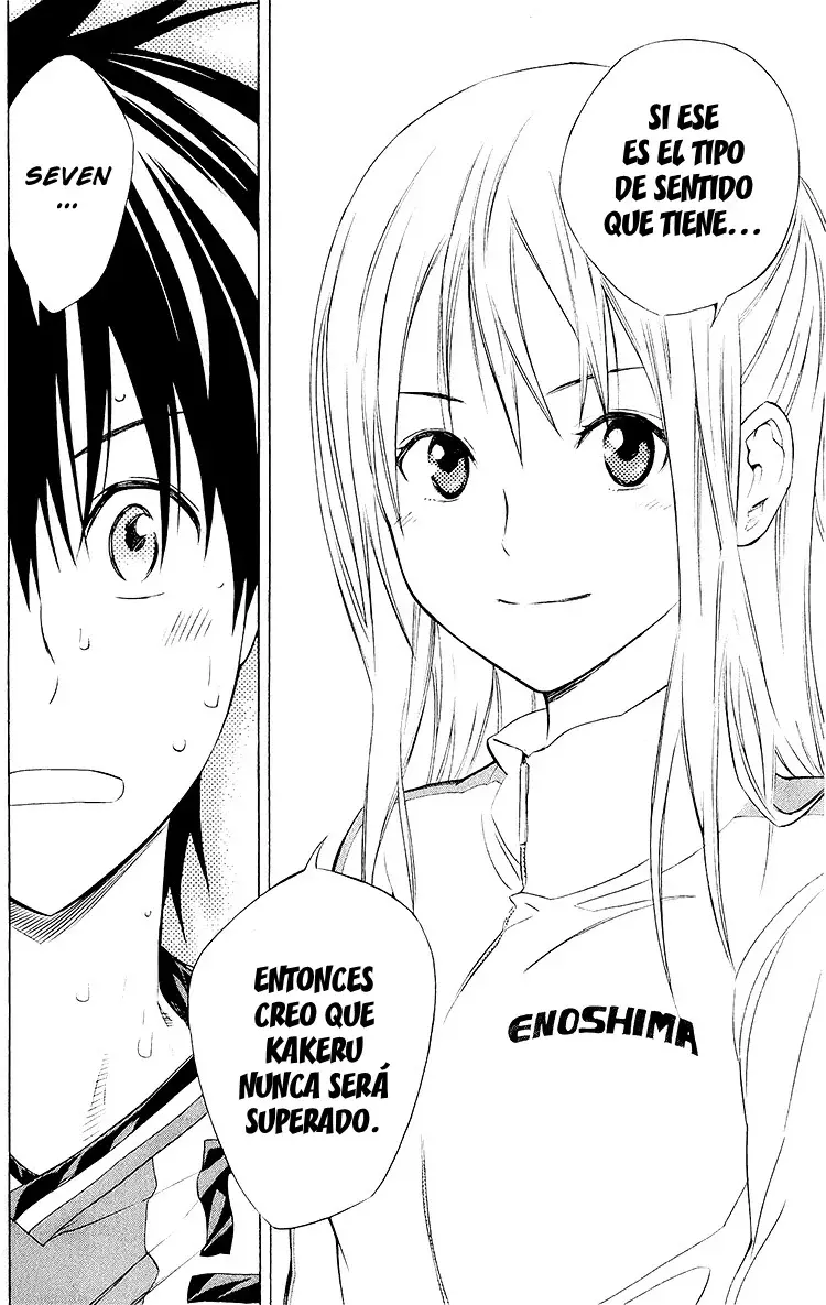 Area no Kishi Capitulo 220: Una revolución en el fútbol página 5