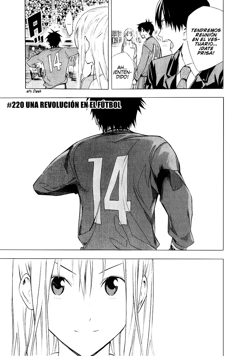 Area no Kishi Capitulo 220: Una revolución en el fútbol página 6