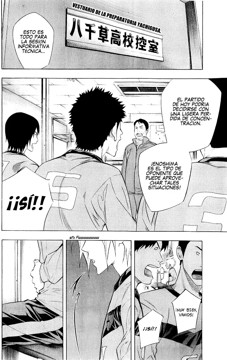 Area no Kishi Capitulo 220: Una revolución en el fútbol página 7