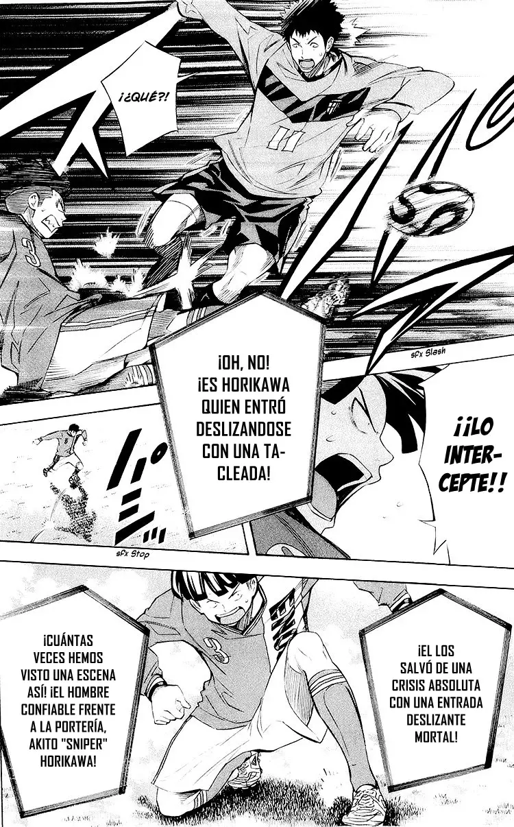 Area no Kishi Capitulo 221: Esa técnica era... página 10