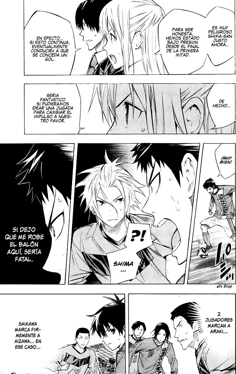 Area no Kishi Capitulo 221: Esa técnica era... página 11