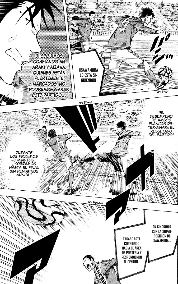 Area no Kishi Capitulo 221: Esa técnica era... página 13