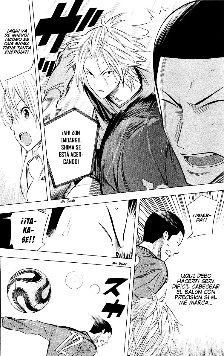 Area no Kishi Capitulo 221: Esa técnica era... página 14