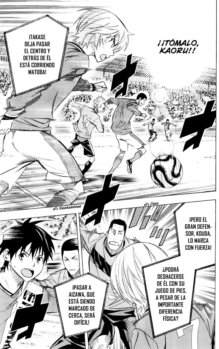 Area no Kishi Capitulo 221: Esa técnica era... página 15