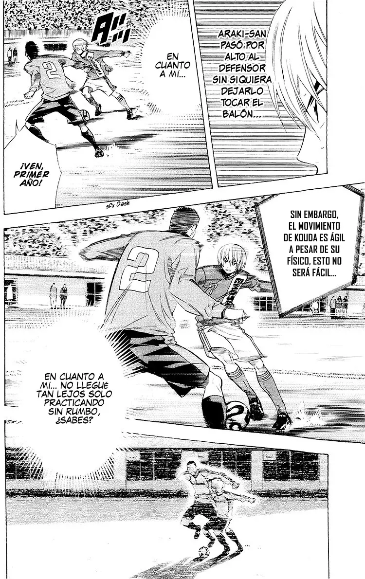 Area no Kishi Capitulo 221: Esa técnica era... página 16