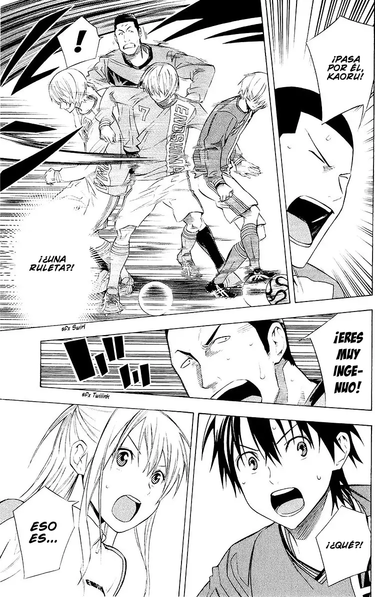 Area no Kishi Capitulo 221: Esa técnica era... página 17
