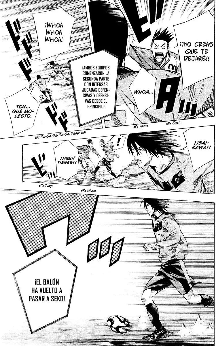Area no Kishi Capitulo 221: Esa técnica era... página 4