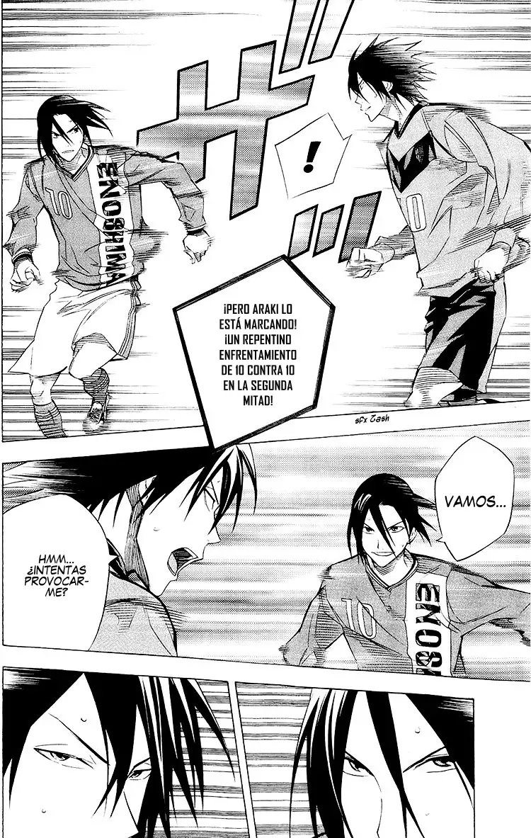 Area no Kishi Capitulo 221: Esa técnica era... página 5