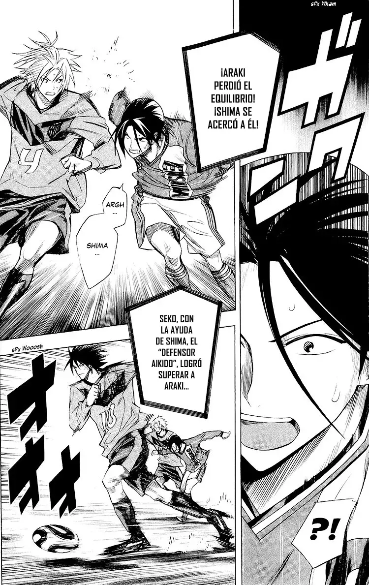 Area no Kishi Capitulo 221: Esa técnica era... página 7