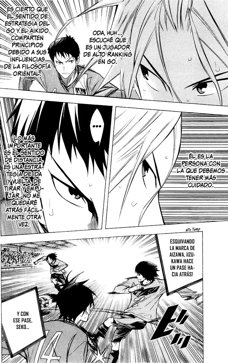 Area no Kishi Capitulo 222: ¡Moviéndose hacia el gol! página 11