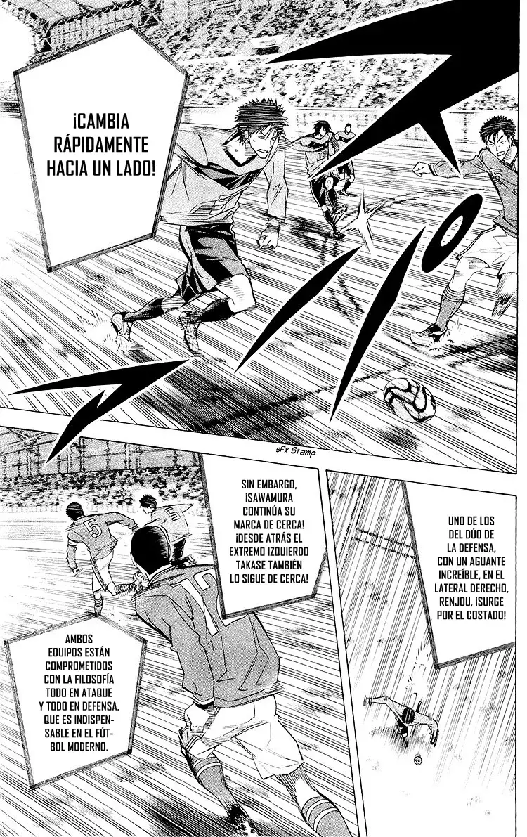 Area no Kishi Capitulo 222: ¡Moviéndose hacia el gol! página 12