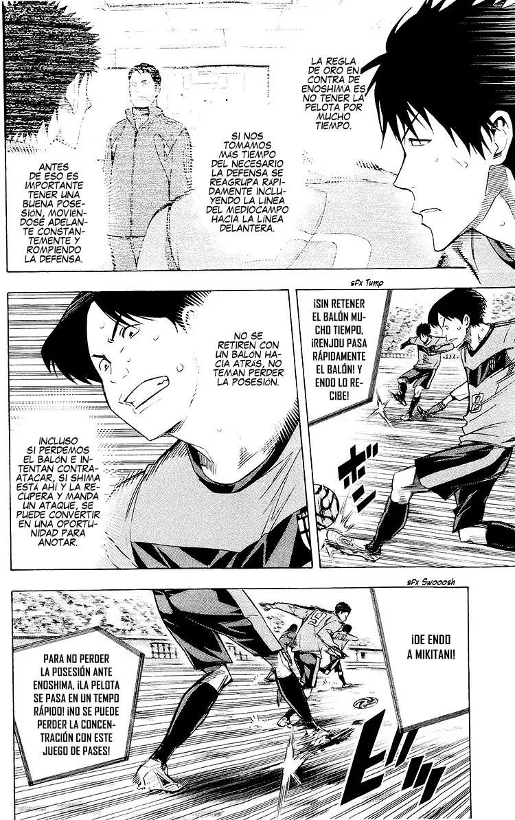 Area no Kishi Capitulo 222: ¡Moviéndose hacia el gol! página 13