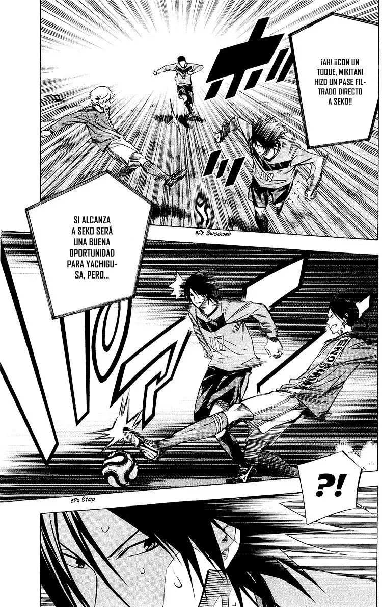 Area no Kishi Capitulo 222: ¡Moviéndose hacia el gol! página 14