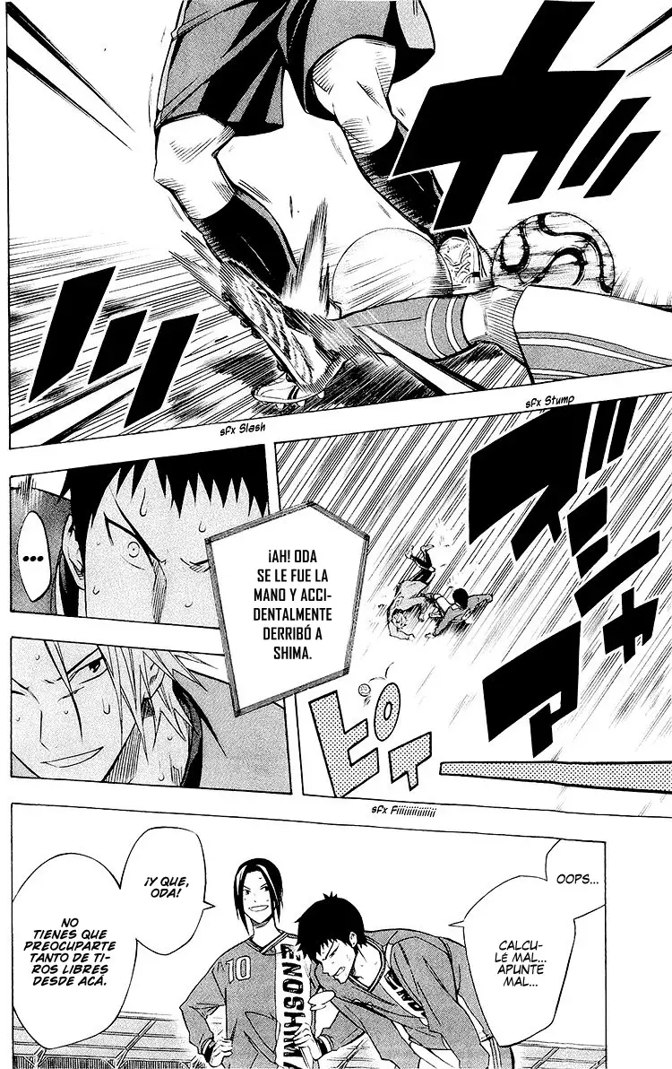 Area no Kishi Capitulo 222: ¡Moviéndose hacia el gol! página 17