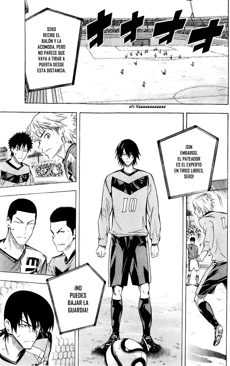 Area no Kishi Capitulo 222: ¡Moviéndose hacia el gol! página 18