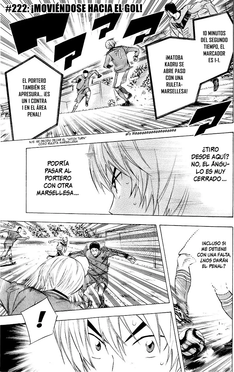 Area no Kishi Capitulo 222: ¡Moviéndose hacia el gol! página 2