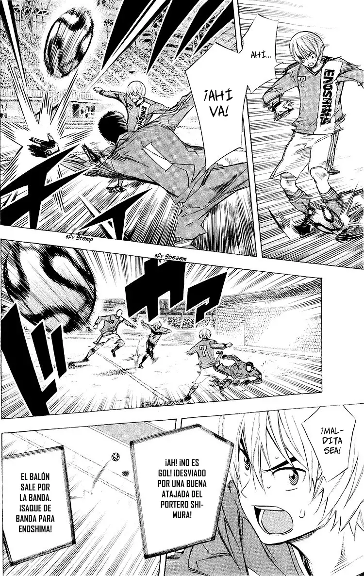Area no Kishi Capitulo 222: ¡Moviéndose hacia el gol! página 3