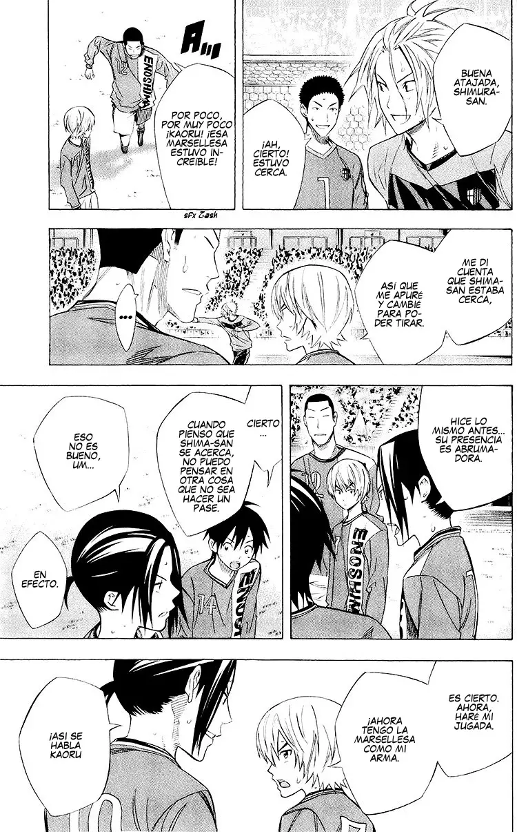 Area no Kishi Capitulo 222: ¡Moviéndose hacia el gol! página 4