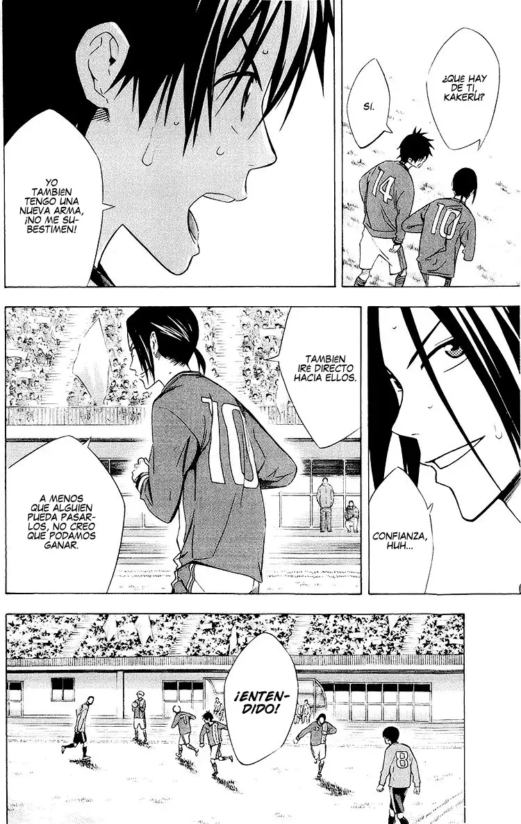 Area no Kishi Capitulo 222: ¡Moviéndose hacia el gol! página 5