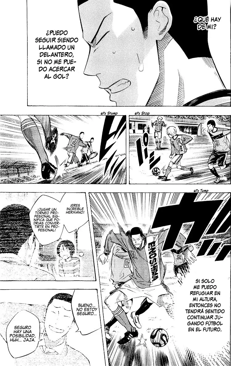 Area no Kishi Capitulo 222: ¡Moviéndose hacia el gol! página 6