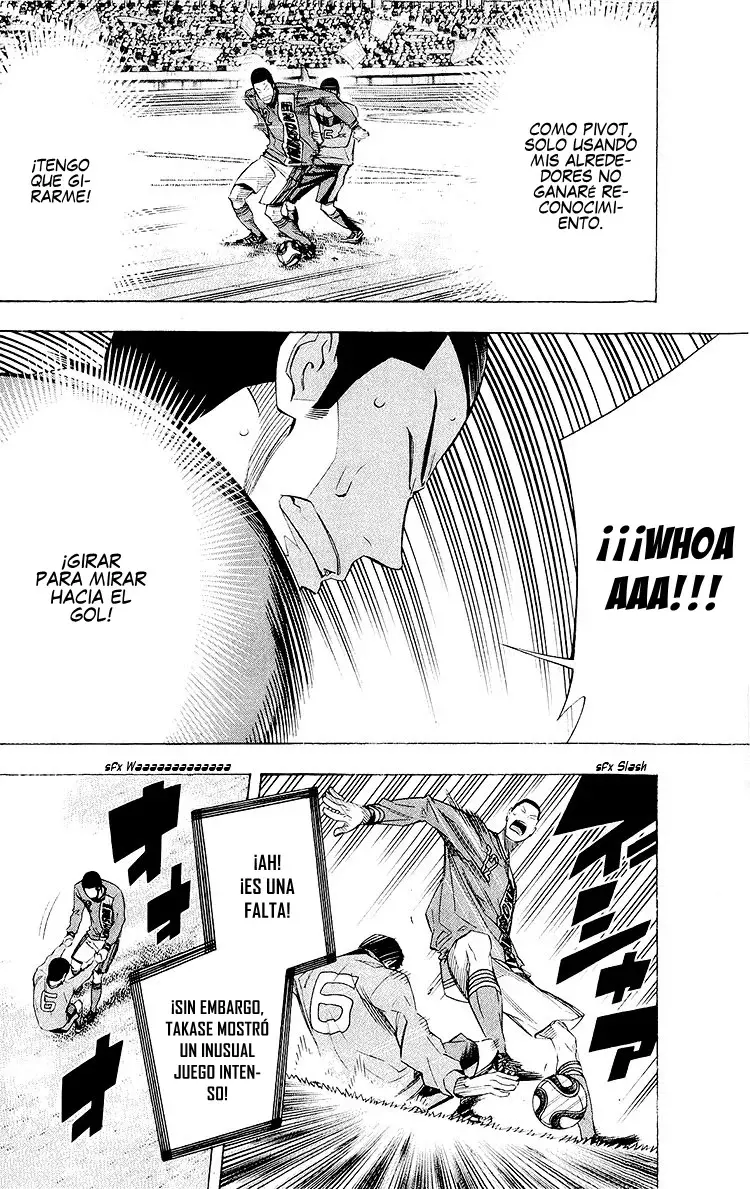 Area no Kishi Capitulo 222: ¡Moviéndose hacia el gol! página 7