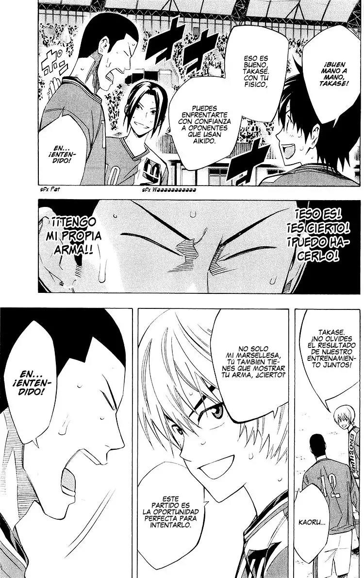 Area no Kishi Capitulo 222: ¡Moviéndose hacia el gol! página 8