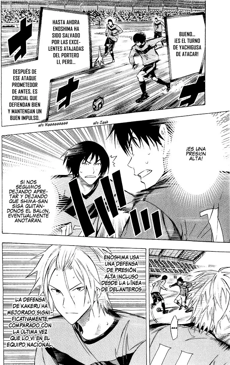 Area no Kishi Capitulo 222: ¡Moviéndose hacia el gol! página 9