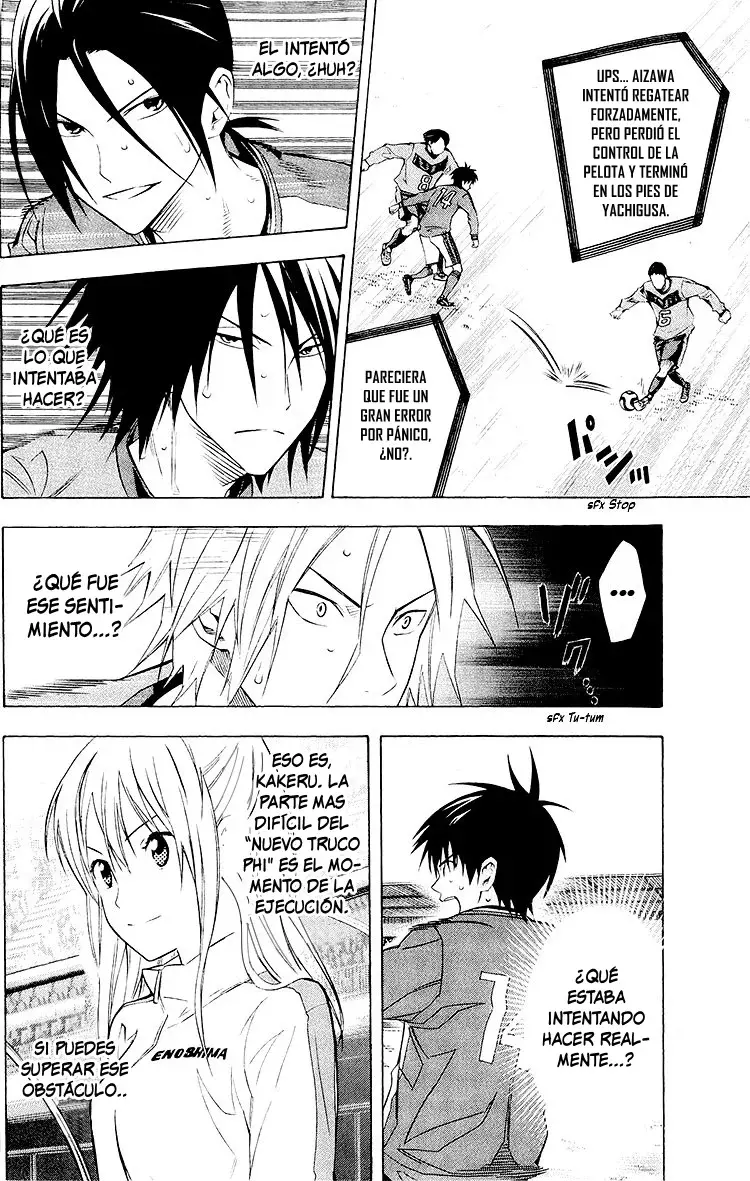 Area no Kishi Capitulo 223: El arma de Takase página 12